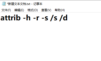 79241-pwdjxreesdn.png