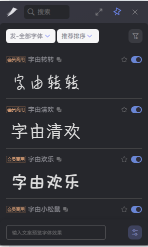 87603-9h4bvoo34du.png