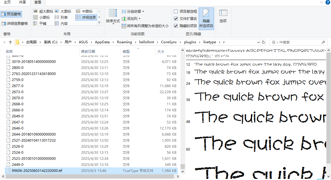 08764-j1hco7qj4k.png