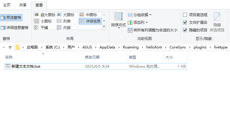 99340-2qc52frcigj.png